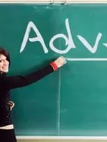 Английский язык. Наречия места